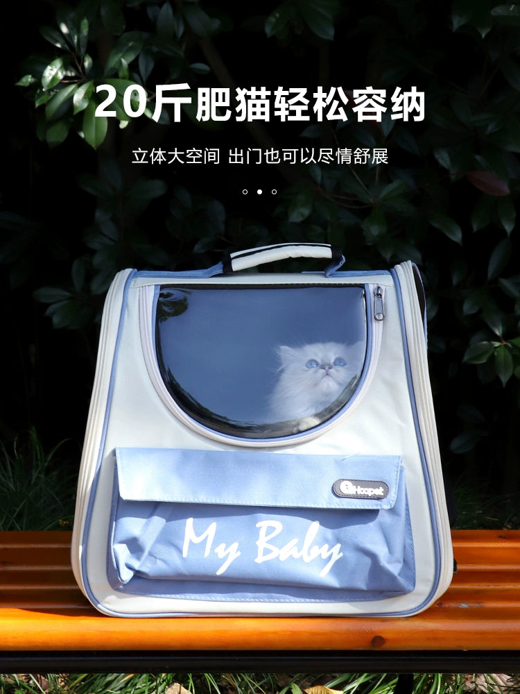 Cat Bag Outdoor Portable Backpack Cat School Bag Pet Cat Backpack Large Capacity Cat Cage Cat Diaper Bag Supplies